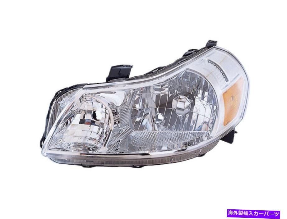 USヘッドライト Headlight Headlampの交換07 - 12 SX4左ドライバ側 Headlight Headlamp Replacement for 07 - 12 SX4 Left Driver Side