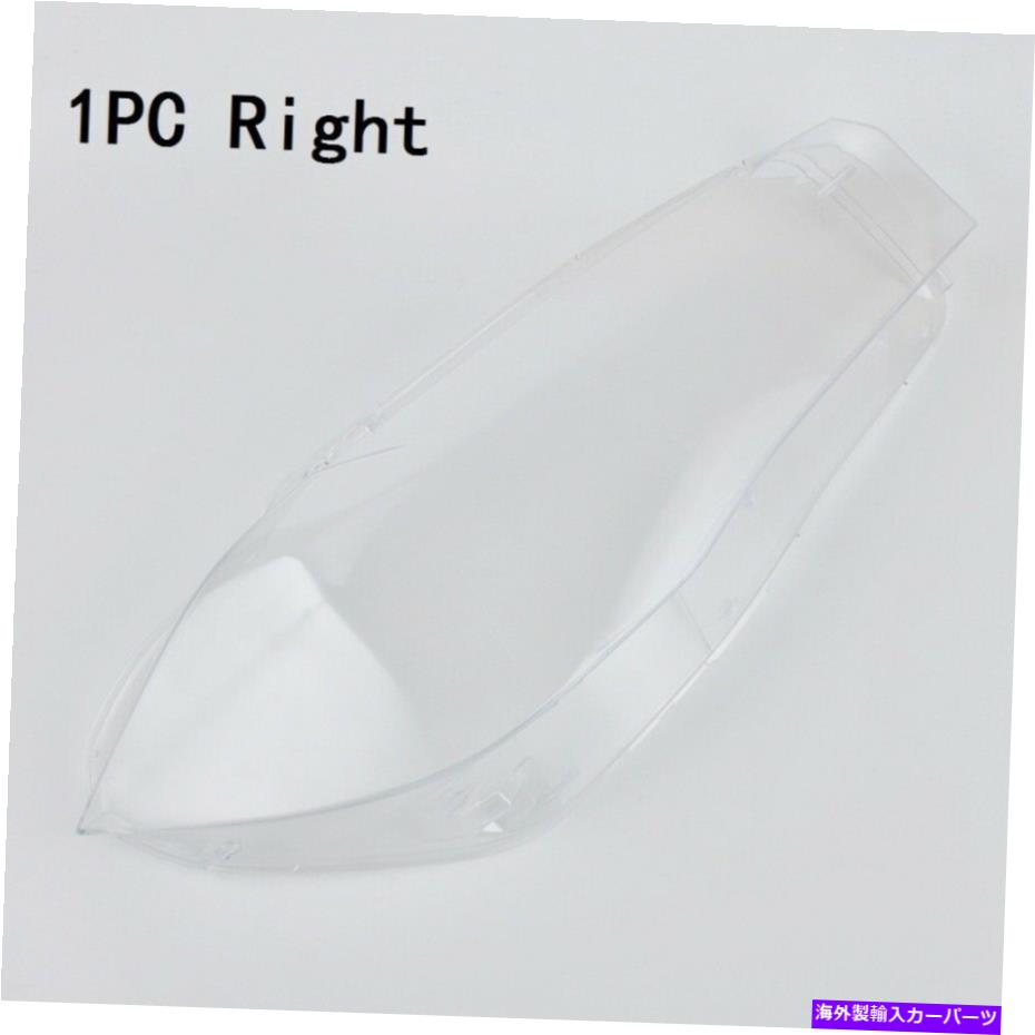 USヘッドライト BMW F15 X5 F16 x 6 14-18ヘッドライトヘッドランプレンズカバー右乗客 Fits For BMW F15 X5 F16 X6 14-18 Headlight Headlamp Lens Cover Right Passenger