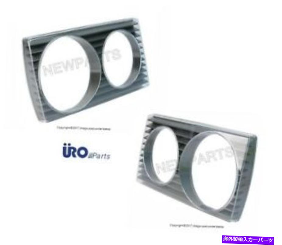 USヘッドライト メルセデスW123 230 280CE 300Dペア2右+左ヘッドライトドアURO For Mercedes W123 230 280CE 300D Pair Set of 2 Right+Left Headlight Doors Uro
