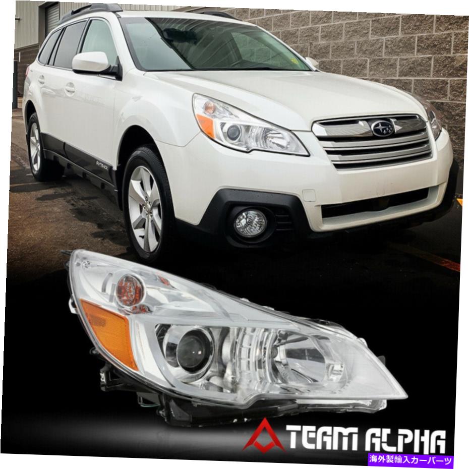 USヘッドライト フィット2010-2014レガシー/アウトバック[Rh Passenger Side] Chrome Projectorヘッドライトランプ Fits 2010-2014 Legacy/Outback[RH Passenger Side]Chrome Projector Headlight Lamp