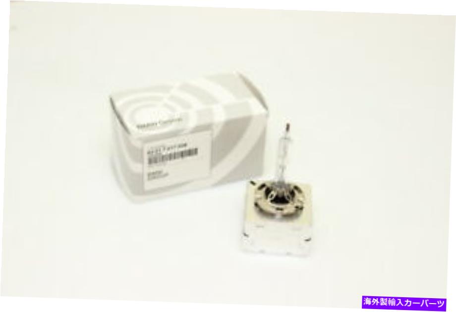 USヘッドライト イグニッションエレメント63217217509と本物のOEM BMW E81 E87 F20電球キセノンライト63217217509 GENUINE OEM BMW E81 E87 F20 Bulb Xenon Light with Ignition Element 63217217509