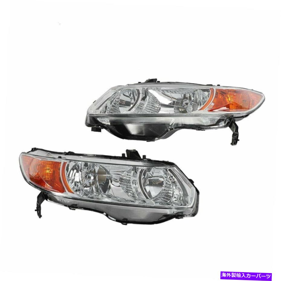 USヘッドライト ホンダシビック2006-2011 2ドアクーペモデルのための2ピース前左ヘッドライト 2pcs Front Left Right Headlights for Honda Civic 2006-2011 2-Door Coupe Models