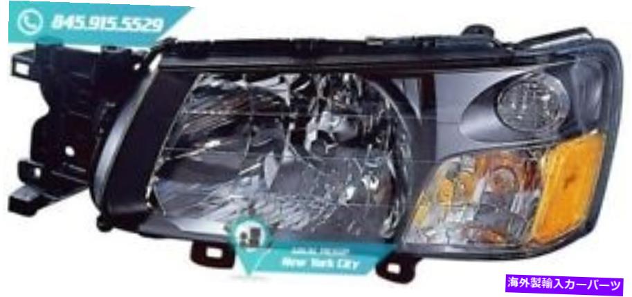 USヘッドライト ローカルピックアップヘッドライトアセンブリ左フィートSubaru Forester 2003-2004 SU2502111 Local Pickup Head Light Assembly Left Fits Subaru Forester 2003-2004 SU2502111