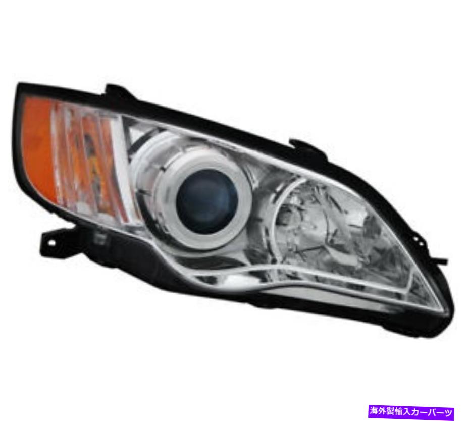 USヘッドライト ヘッドライトアセンブリ（W /電球）右助手席側Subaru Legacy Headlight Assembly (w/Bulb) Right Passenger Side for 2008-2009 Subaru Legacy