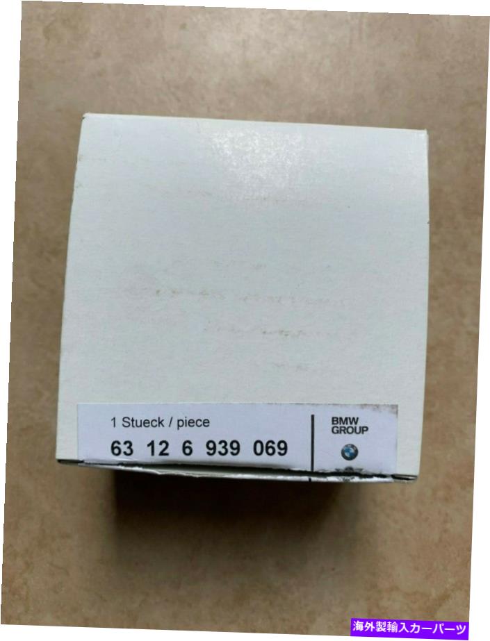 USヘッドライト 純正BMWヘッドライト適応モジュール63126939069 GENUINE BMW Headlight Adaptive Modul..