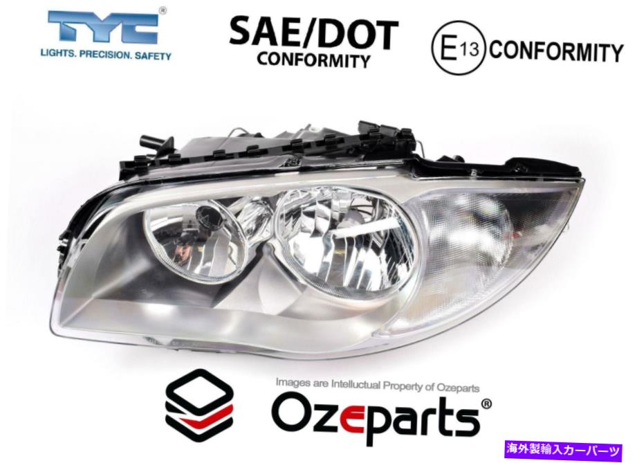 USヘッドライト LH LHS左ヘッドライトランプハロゲン用BMW 1シリーズE87 2004~2007 5ドアハッチ LH LHS Left Head Light Lamp Halogen For BMW 1 Series E87 2004~2007 5Door Hatch