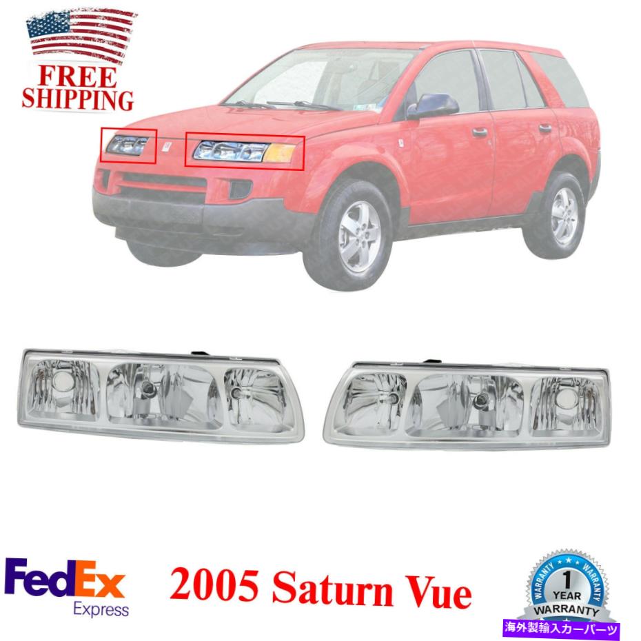 USヘッドライト フロントヘッドランプアセンブリハロゲンクロームインテリア2005 Saturn Vue Front Hea..
