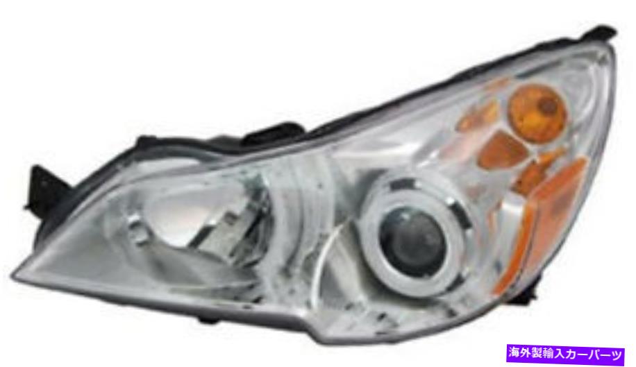 USヘッドライト 2010-2012スバルレガシー、アウトバックのための左運転側のヘッドライトヘッドランプ Left Driver Side Headlight Head Lamp for 2010-2012 Subaru Legacy, Outback