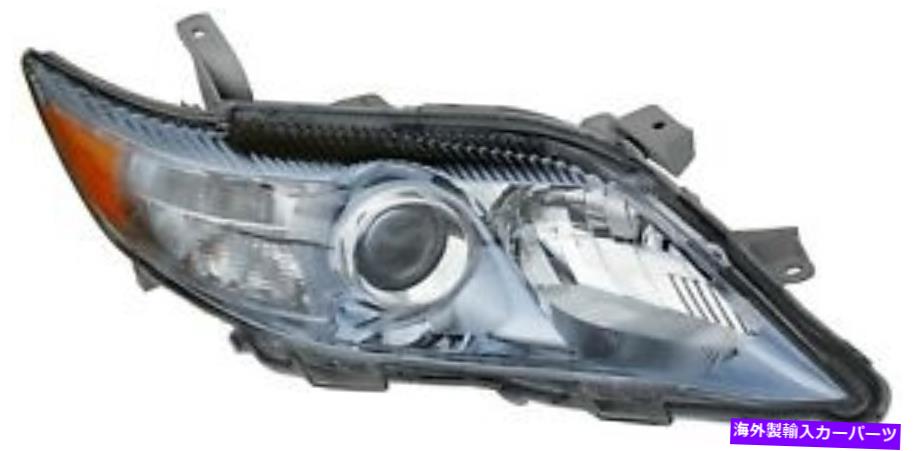 USヘッドライト ヘッドライトアセンブリ右ドーマン1592328は10-11トヨタカムリに合っています Headlight Assembly Right Dorman 1592328 fits 10-11 Toyota Camry