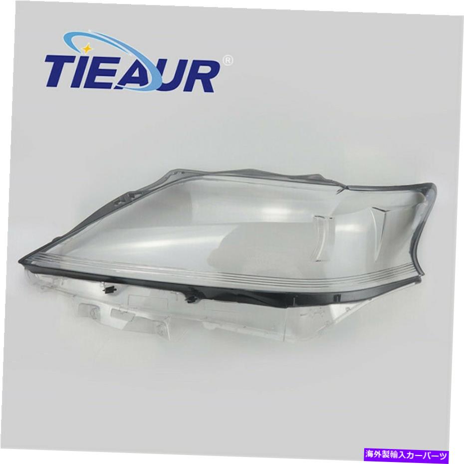 USヘッドライト 右側の鮮明なレンズHeelightヘッドランプレンズカバーフィットLEXUS RX350 2013-2015 Right Side Clear Lens Healight Headlamp Lens Cover Fit For Lexus RX350 2013-2015