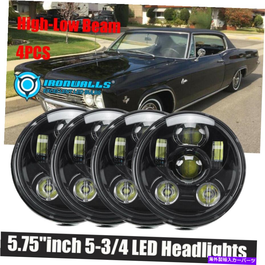 USヘッドライト 4倍黒5-3 / 4 