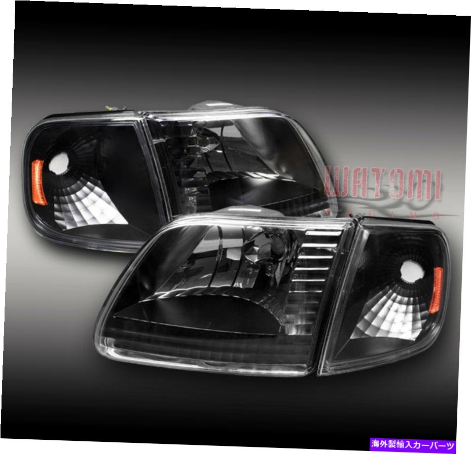 USヘッドライト 97-03フォードF-150 / 97-02エクスペディションクリスタルヘッドライトW /コーナー信号..