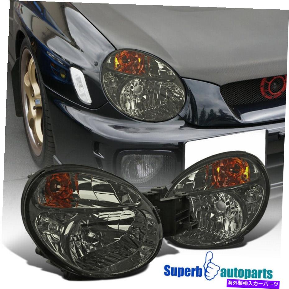USヘッドライト 2002-2003 Subaru Imperza WRXヘッドライトスモークヘッドランプペア左+右 For 2002-2003 Subaru Impreza WRX Headlights Smoke Head Lamps Pair Left+Right