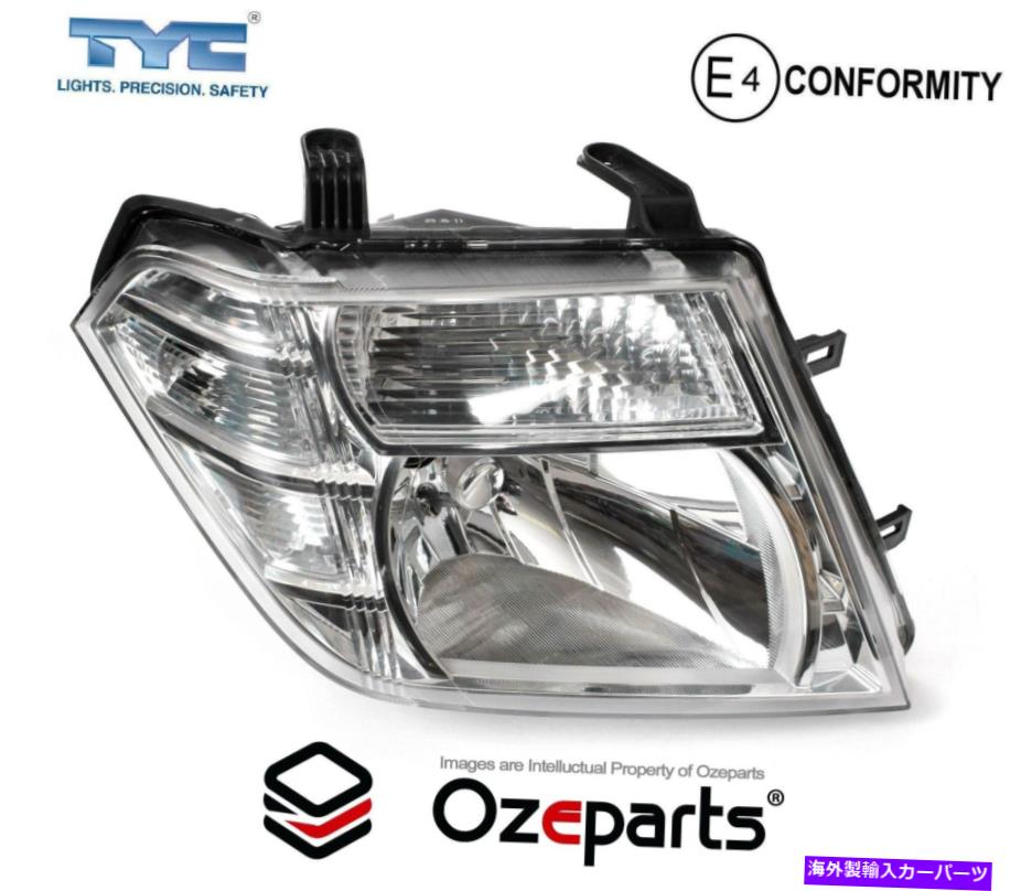 USإåɥ饤 ѥեRH RHϥɥ饤ȥR51꡼2 2010~2013 RH RHS Right Hand Head Light Lamp For Nissan Pathfinder R51 Series 2 2010~2013