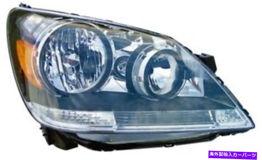 USヘッドライト ヘッドライトアセンブリ右ドーマン1591128は05-07ホンダオデッセイに合っています Headlight Assembly Right Dorman 1591128 fits 05-07 Honda Odyssey