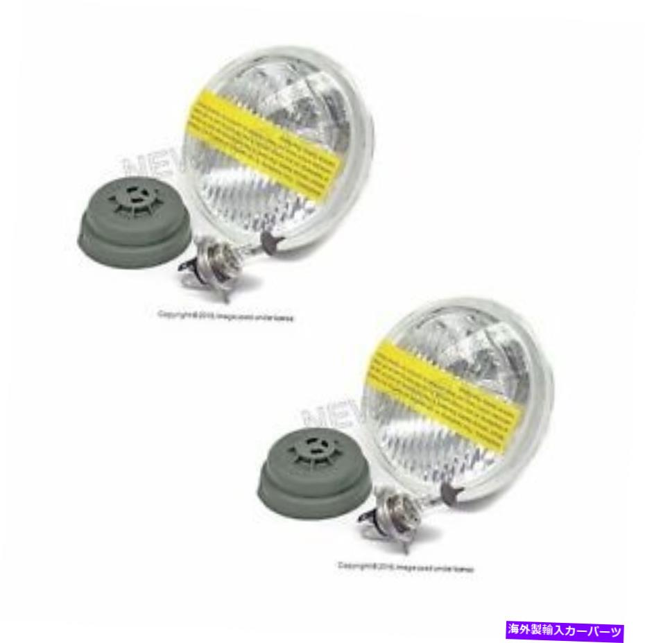 USヘッドライト MercedesのBMW E21 E30の場合は、2ヘッドライト変換キットHELLA For BMW E21 E30 For Mercedes W108 W111 Set Of 2 Headlight Conversion Kits HELLA