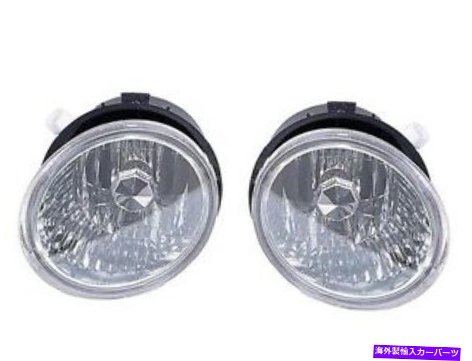 USヘッドライト 2005年から2006年のSubaru outbackのためのLeft +右フィットを設定します DEPO Replacement Fog Light Set Left + Right fit for 2005-2006 Subaru Outback