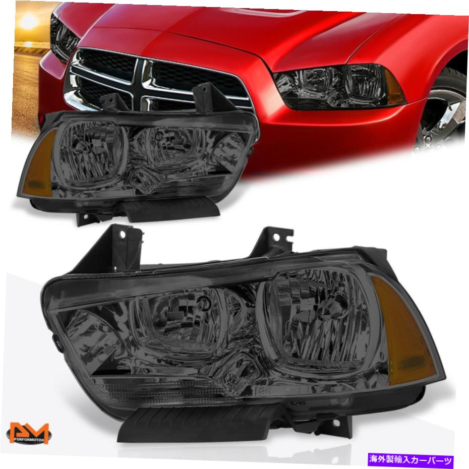 For 11-14 Dodge Charger Smoked Lens Amber Corner Direct Bolt-on Headlight SetカテゴリUSヘッドライト状態新品メーカー車種発送詳細全国一律 送料無料（※北海道、沖縄、離島は省く）商品詳細輸入商品の為、英語表記となります。Condition: NewBrand: PM PerformotorMaterials: ABS Plastic / Polycarbonate LensManufacturer Part Number: 45277PMLamp Type: HalogenPlacement on Vehicle: Front, Left, RightLight Housing: ChromeFitment Type: Direct ReplacementBulb Model: 9005 High / H11 Low BeamInterchange Part Number: 57010410AE 57010411AE 57010412AD 57010413AD 2011 2012 2013 2014Bulb Included: No. Reuse Existing BulbsOther Part Number: CH2503232 CH2502232 CH2503236 CH2502236 11 12 13 14Beam Type: ReflectorTurn Signal: 3157ASuperseded Part Number: 45277PMParking Light: 3157AStyle: OE StylePlease Note: Fit Models with Halogen Headlights OnlyColor: Smoked Lens / Amber CornerInstallation Note: Bulbs not included 条件：新品ブランド：PM Performotor.材料：ABSプラスチック/ポリカーボネートレンズメーカー部品番号：45277米ドルランプタイプ：ハロゲン車両への配置：前面、左、右ライトハウジング：クロムフィットメントタイプ：直接交換電球モデル：9005高/ H11ロービームインターチェンジ部品番号：57010410AE 57010411AE 57010412AD 57010413AD 2011年2012年2013年2014年電球に含まれています：いいえ既存の電球を再利用してくださいその他の型番：CH2503232 CH2502232 CH2503236 CH2502236 11 12 13 14ビームタイプ：反射板回転信号：3157A置き換えられた部品番号：45277pmパーキングライト：3157Aスタイル：OEスタイル注意してください：ハロゲンヘッドライトのみを使ってモデルに合わせてくださいカラー：スモークレンズ/アンバーコーナーインストールノート：電球は含まれていません《ご注文前にご確認ください》■海外輸入品の為、NC・NRでお願い致します。■取り付け説明書は基本的に付属しておりません。お取付に関しましては専門の業者様とご相談お願いいたします。■通常2〜4週間でのお届けを予定をしておりますが、天候、通関、国際事情により輸送便の遅延が発生する可能性や、仕入・輸送費高騰や通関診査追加等による価格のご相談の可能性もございますことご了承いただいております。■海外メーカーの注文状況次第では在庫切れの場合もございます。その場合は弊社都合にてキャンセルとなります。■配送遅延、商品違い等によってお客様に追加料金が発生した場合や取付け時に必要な加工費や追加部品等の、商品代金以外の弊社へのご請求には一切応じかねます。■弊社は海外パーツの輸入販売業のため、製品のお取り付けや加工についてのサポートは行っておりません。専門店様と解決をお願いしております。■大型商品に関しましては、配送会社の規定により個人宅への配送が困難な場合がございます。その場合は、会社や倉庫、最寄りの営業所での受け取りをお願いする場合がございます。■輸入消費税が追加課税される場合もございます。その場合はお客様側で輸入業者へ輸入消費税のお支払いのご負担をお願いする場合がございます。■商品説明文中に英語にて”保証”関する記載があっても適応はされませんのでご了承ください。■海外倉庫から到着した製品を、再度国内で検品を行い、日本郵便または佐川急便にて発送となります。■初期不良の場合は商品到着後7日以内にご連絡下さいませ。■輸入商品のためイメージ違いやご注文間違い当のお客様都合ご返品はお断りをさせていただいておりますが、弊社条件を満たしている場合はご購入金額の30％の手数料を頂いた場合に限りご返品をお受けできる場合もございます。(ご注文と同時に商品のお取り寄せが開始するため)（30％の内訳は、海外返送費用・関税・消費全負担分となります）■USパーツの輸入代行も行っておりますので、ショップに掲載されていない商品でもお探しする事が可能です。お気軽にお問い合わせ下さいませ。[輸入お取り寄せ品においてのご返品制度・保証制度等、弊社販売条件ページに詳細の記載がございますのでご覧くださいませ]&nbsp;