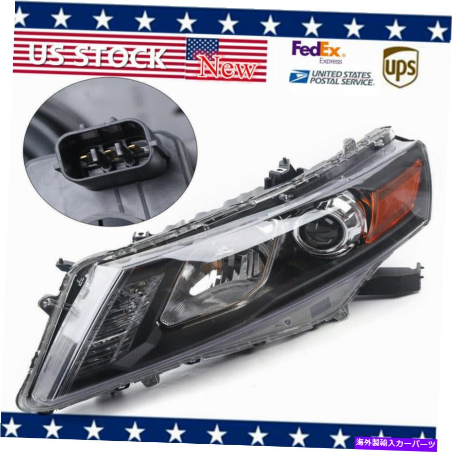 USヘッドライト 10-11ホンダアコードクロスストゥールHO2502140用左運転側ヘッドライトヘッドランプ Left Driver Side Headlight Head Lamp for 10-11 Honda Accord Crosstour HO2502140