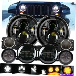 USヘッドライト 7インチLEDヘッドライト+霧のターンフェンダーライトコンボ用ジープラングラーJK 06-17 7INCH LED Headlights + Fog Turn Fender Lights Combo For Jeep Wrangler JK 06-17