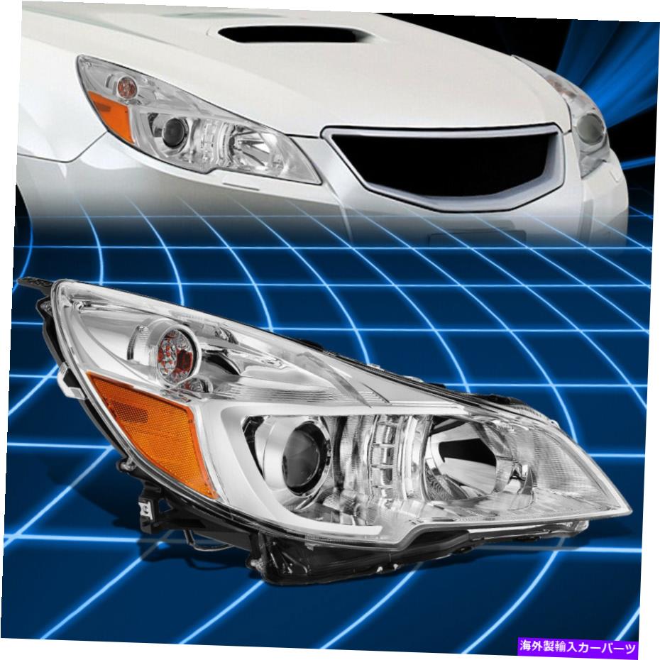 USヘッドライト 10-14スバルレガシアウトバック右側プロジェクターヘッドライトランプの取り替え For 10-14 Subaru Legacy Outback Right Side Projector Headlight Lamp Replacement