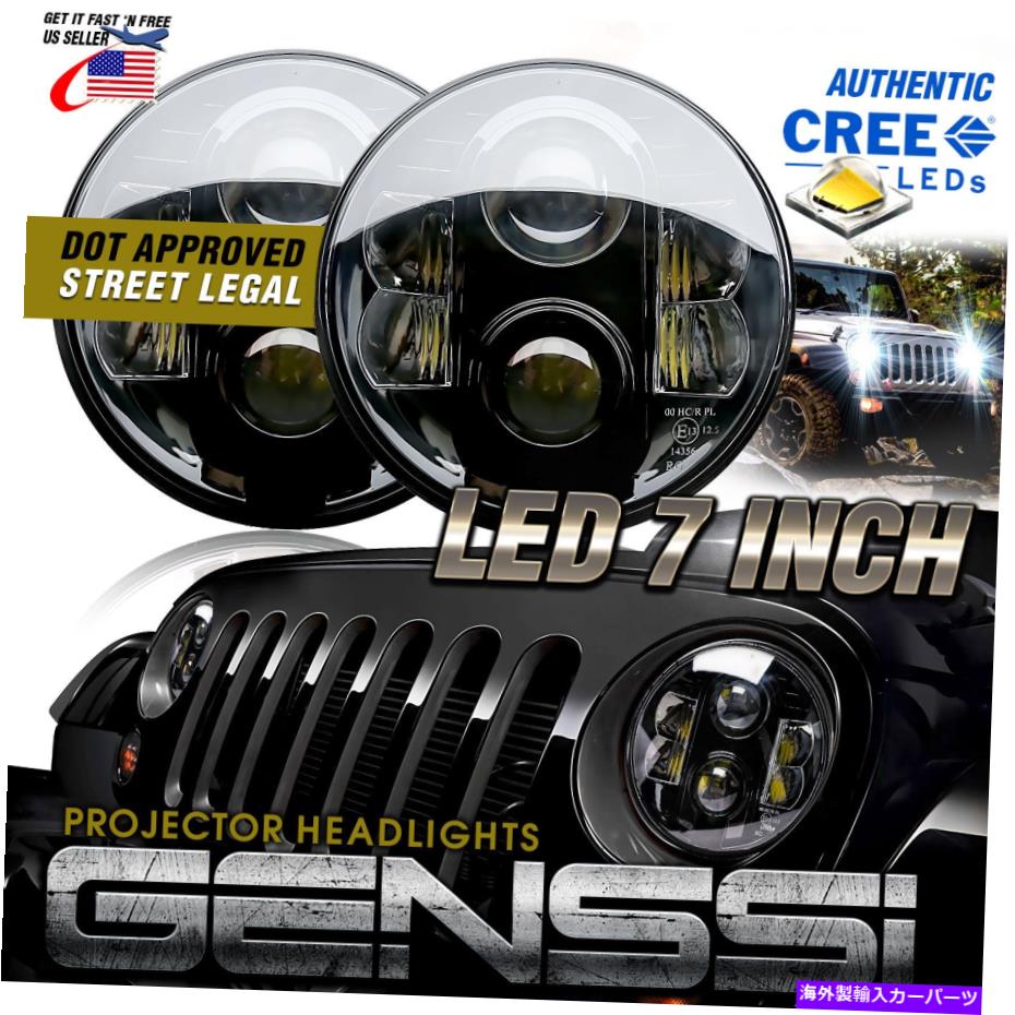 USヘッドライト プロジェクターLEDヘッドライトプログレードLEDチップはジープラングラーのための最高のビームパターン Projector LED Headlights Pro Grade LED Chips Best Beam Pattern for Jeep Wrangler