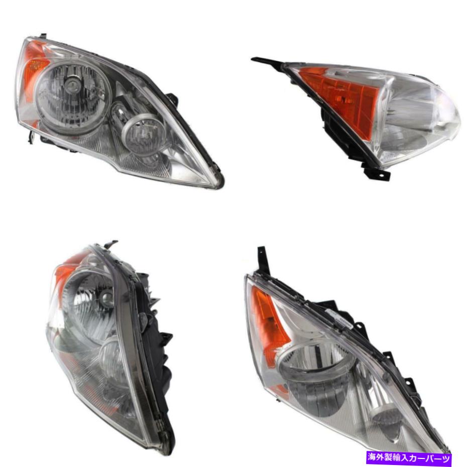 USヘッドライト HO2503129C HEADLIGHT 07-11ホンダCR-V CAPA旅客サイド HO2503129C Headlight for 07-11 Honda CR-V CAPA Passenger Side