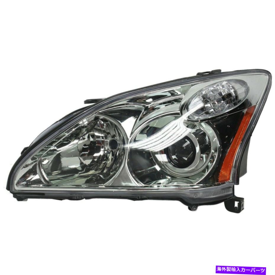 USヘッドライト 2004-2006 Lexus RX330ドライバサイドのヘッドライト Headlight For 2004-2006 Lexus RX330 Driver Side