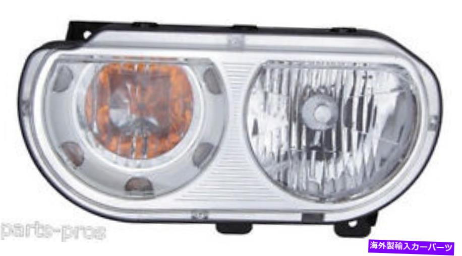 USヘッドライト 新しい交換用ハロゲンヘッドライトアセンブリLH / 2008-2010 Dodge Challenger New Replacement Halogen Headlight Assembly LH / FOR 2008-2010 DODGE CHALLENGER