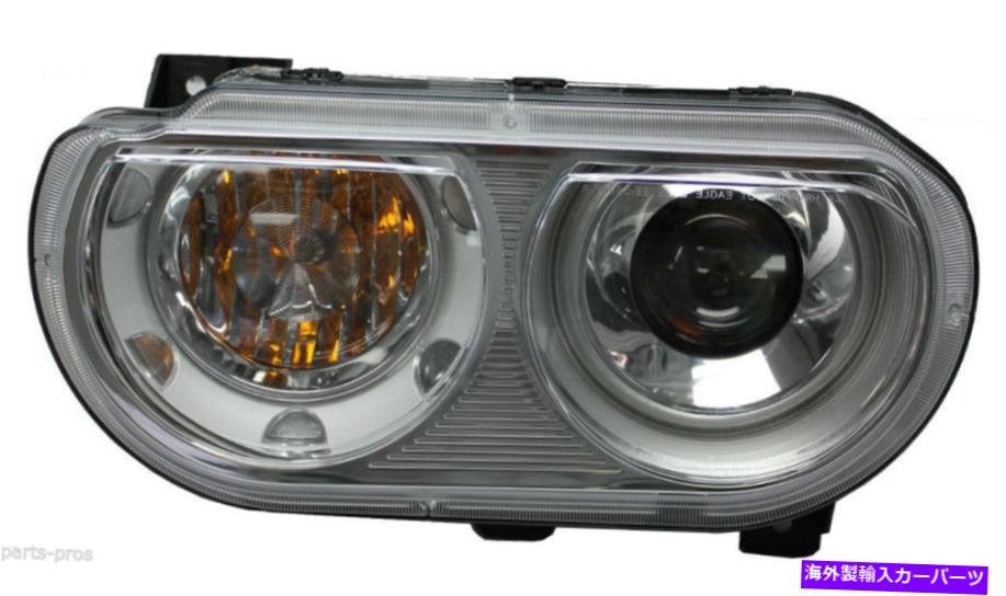 USヘッドライト 新しい交換用HIDヘッドライトアセンブリLH / 2008-2010 Dodge Challenger New Replacement HID Headlight Assembly LH / FOR 2008-2010 DODGE CHALLENGER