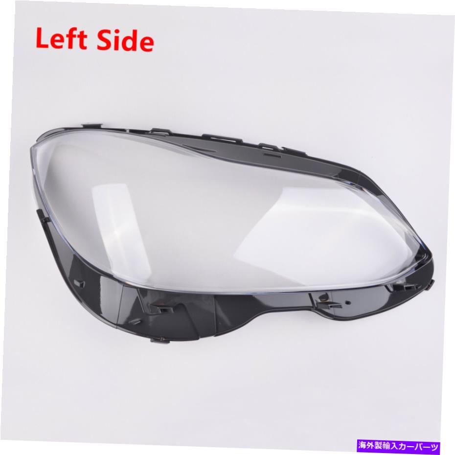 USヘッドライト ベンツEクラスW212 E63 E400 E500 E550 2014 2015 2016のための左ヘッドライトLENカバー Left Headlight Len Cover For Benz E Class W212 E63 E400 E500 E550 2014 2015 2016