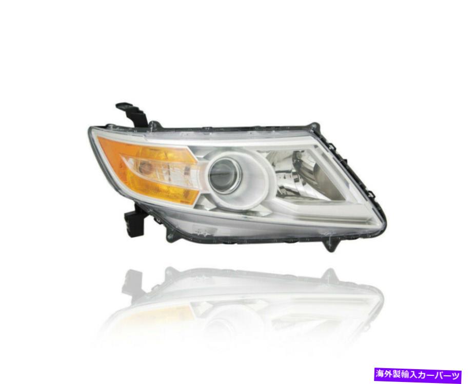 USヘッドライト 11-13ホンダオデッセイハロゲン左ドライバーCAPA 33150TK8A01 Headlight DEPO For 11-13 Honda Odyssey Halogen Left Driver CAPA 33150TK8A01