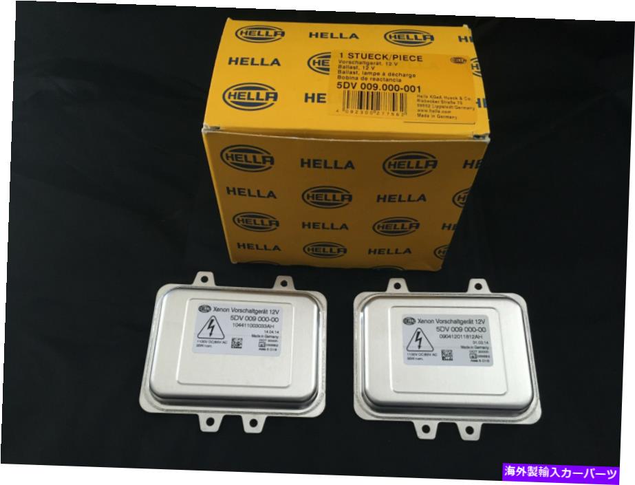 USヘッドライト 2倍の新しいOEM 09-11ジャガーXF XFRキセノンHIDヘッドライトバラスト 2x New OEM 09-11 Jaguar XF XFR Xenon HID Headlight Ballast