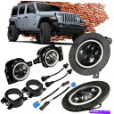 USヘッドライト 4ピースLEDヘッドライト+ LEDフォグランプエンジェルアイスター+マウントブラケットJL 4Pcs LED Headlights+LED Fog Lights Angel Eyes+Mount Bracket for Jeep Wrangler JL
