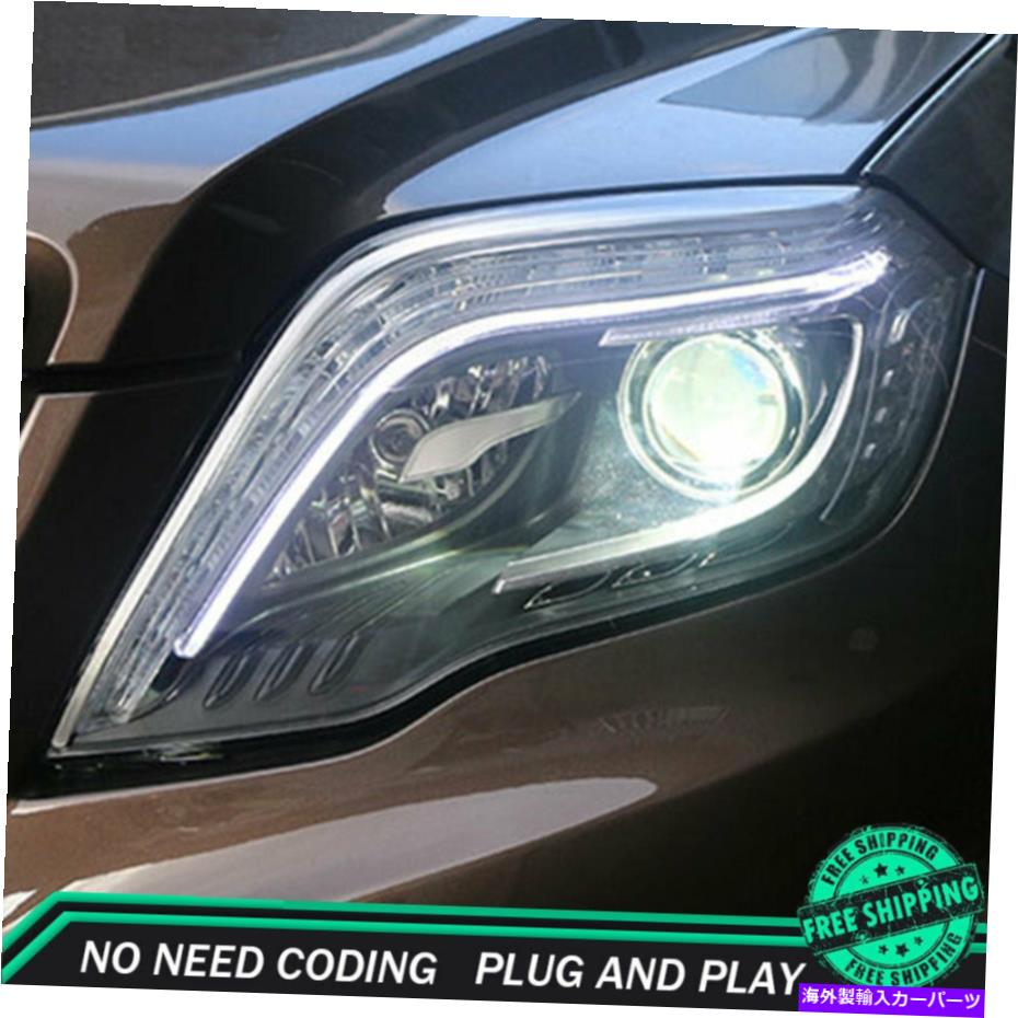 For Benz GLK Headlight Assemblies 2013-2015 HID Xenon Beam Projector LED DRLカテゴリUSヘッドライト状態新品メーカー車種発送詳細全国一律 送料無料（※北海道、沖縄、離島は省く）商品詳細輸入商品の為、英語表記となります。Condition: NewManufacturer Part Number: JUSCARPART-Headlight-V1Certifications: CCCPlacement on Vehicle: Front, Left, RightBulbs Included: YesCountry/Region of Manufacture: ChinaBallast Included: YesSurface Finish: Super BrightBulb Size: D2H/H7Bulb Type: HID, XenonLens Color: ClearWarranty: 1 YearBrand: JUSCARPARTFitment Type: Direct ReplacementIncluding: Left and Right SideUPC: Does not apply 条件：新品メーカー部品番号：Juscarpart-Headlight-V1認証：CCC車両への配置：前面、左、右球根は含まれています：はい国/製造地域：中国バラスト付き：はい表面仕上げ：スーパーブライト電球サイズ：D2H / H7電球タイプ：HID、キセノンレンズカラー：クリア保証：1年ブランド：Juscarpart.フィットメントタイプ：直接交換含む：左右のサイドUPC：適用しません《ご注文前にご確認ください》■海外輸入品の為、NC・NRでお願い致します。■取り付け説明書は基本的に付属しておりません。お取付に関しましては専門の業者様とご相談お願いいたします。■通常2〜4週間でのお届けを予定をしておりますが、天候、通関、国際事情により輸送便の遅延が発生する可能性や、仕入・輸送費高騰や通関診査追加等による価格のご相談の可能性もございますことご了承いただいております。■海外メーカーの注文状況次第では在庫切れの場合もございます。その場合は弊社都合にてキャンセルとなります。■配送遅延、商品違い等によってお客様に追加料金が発生した場合や取付け時に必要な加工費や追加部品等の、商品代金以外の弊社へのご請求には一切応じかねます。■弊社は海外パーツの輸入販売業のため、製品のお取り付けや加工についてのサポートは行っておりません。専門店様と解決をお願いしております。■大型商品に関しましては、配送会社の規定により個人宅への配送が困難な場合がございます。その場合は、会社や倉庫、最寄りの営業所での受け取りをお願いする場合がございます。■輸入消費税が追加課税される場合もございます。その場合はお客様側で輸入業者へ輸入消費税のお支払いのご負担をお願いする場合がございます。■商品説明文中に英語にて”保証”関する記載があっても適応はされませんのでご了承ください。■海外倉庫から到着した製品を、再度国内で検品を行い、日本郵便または佐川急便にて発送となります。■初期不良の場合は商品到着後7日以内にご連絡下さいませ。■輸入商品のためイメージ違いやご注文間違い当のお客様都合ご返品はお断りをさせていただいておりますが、弊社条件を満たしている場合はご購入金額の30％の手数料を頂いた場合に限りご返品をお受けできる場合もございます。(ご注文と同時に商品のお取り寄せが開始するため)（30％の内訳は、海外返送費用・関税・消費全負担分となります）■USパーツの輸入代行も行っておりますので、ショップに掲載されていない商品でもお探しする事が可能です。お気軽にお問い合わせ下さいませ。[輸入お取り寄せ品においてのご返品制度・保証制度等、弊社販売条件ページに詳細の記載がございますのでご覧くださいませ]&nbsp;