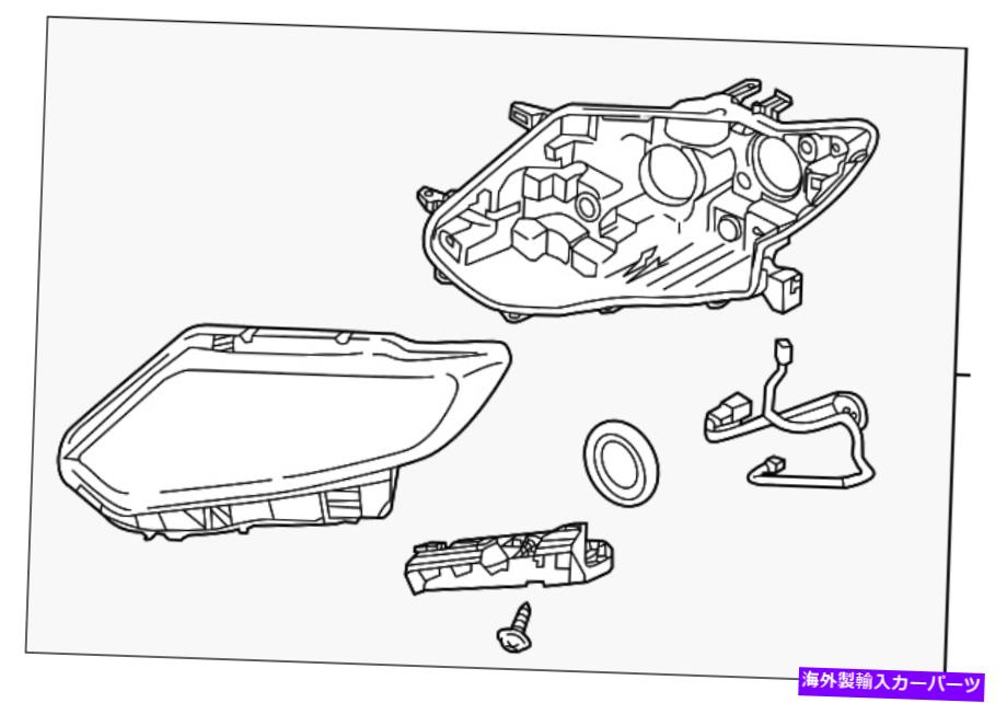 USヘッドライト 本物の日産前ヘッドランプアセンブリ26010-4BA7B. Genuine Nissan Headlamp Assembly 26010-4BA7B
