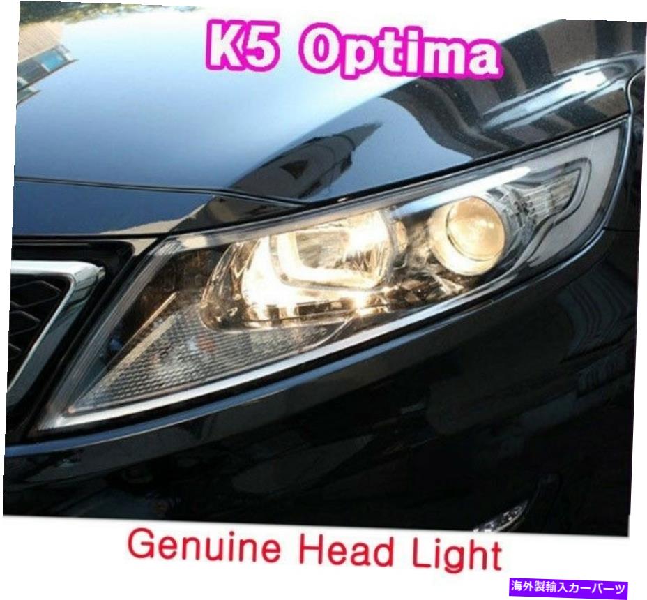 USإåɥ饤 [KSPEED]ʥեåȡ2011-13ץƥK5ʪƬξ1å [Kspeed] (Fits:2011-13 Kia Optima K5) Genuine Head Light Both Sides 1Set