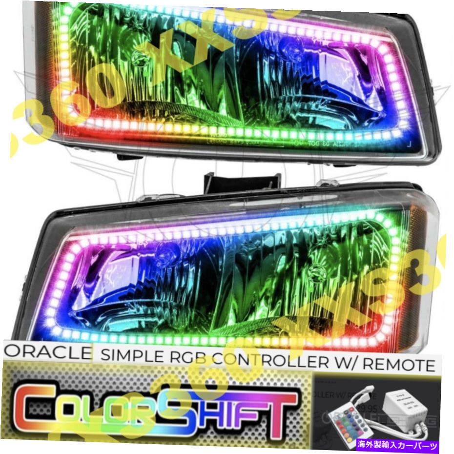 USヘッドライト Chevy Silverado 03-06 LED ColorShiftシンプルRGBのためのOracle Halo 2xヘッドライト..