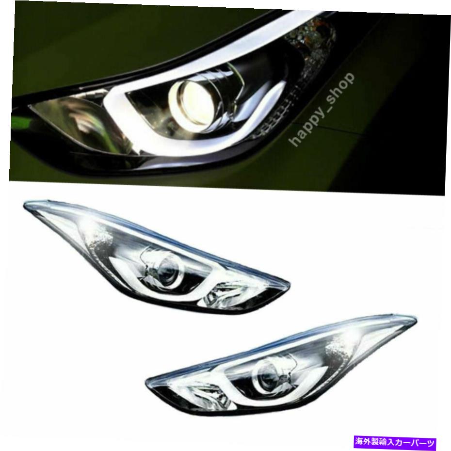 USヘッドライト Hyundai Elantra MD 11 - 14のための新しいOEM LEDヘッドライトランプ右左のAssy 2P Ne..