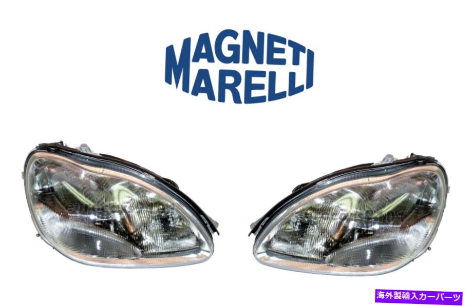USإåɥ饤 塪륻ǥΥåȤκΥΥإåɥ饤Marelli LUS4462 LUS4461 New! Mercedes Set of Left and Right Xenon Headlights Marelli LUS4462 LUS4461
