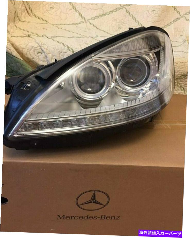 USヘッドライト メルセデスW221ヘッドライトファセリフト Mercedes w221 headlight facelift