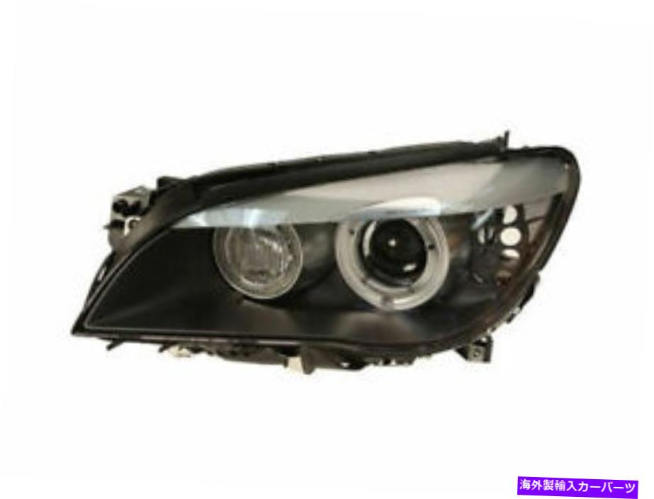 USヘッドライト 2011-2012 BMW Alpina B7 XDrive G191VWの左ヘッドライトアセンブリ Left Headlight Assembly For 2011-2012 BMW Alpina B7 xDrive G191VW