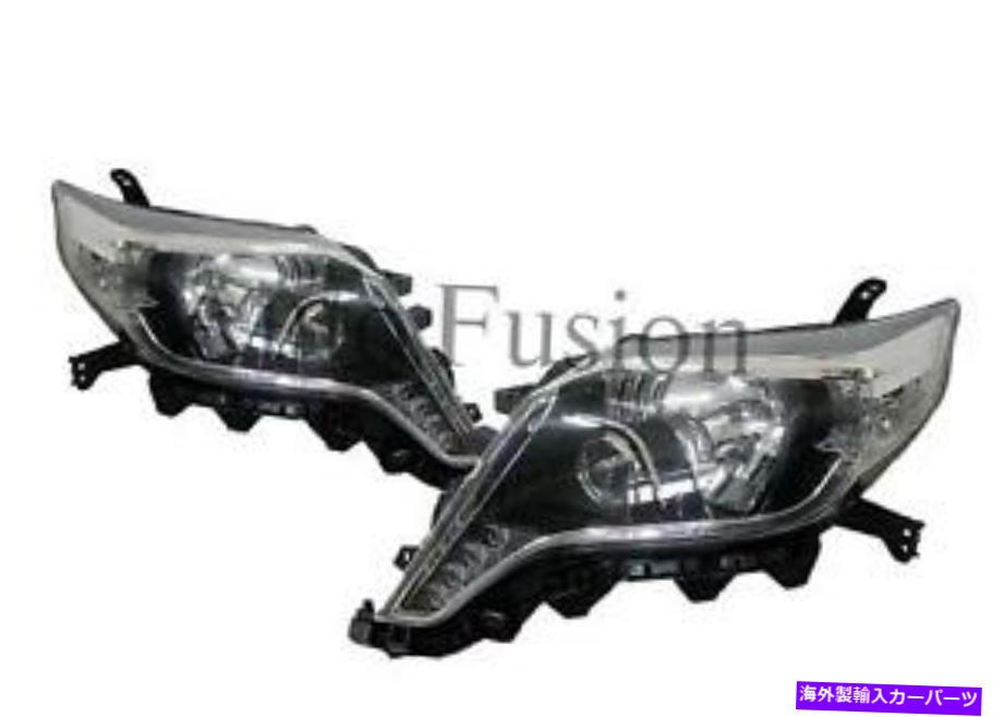 USヘッドライト Toyota Prado J150 2013-2017用ヘッドライトペアプロジェクタービームタイプ Headlights Pair Projector Beam Type For Toyota Prado J150 2013-2017