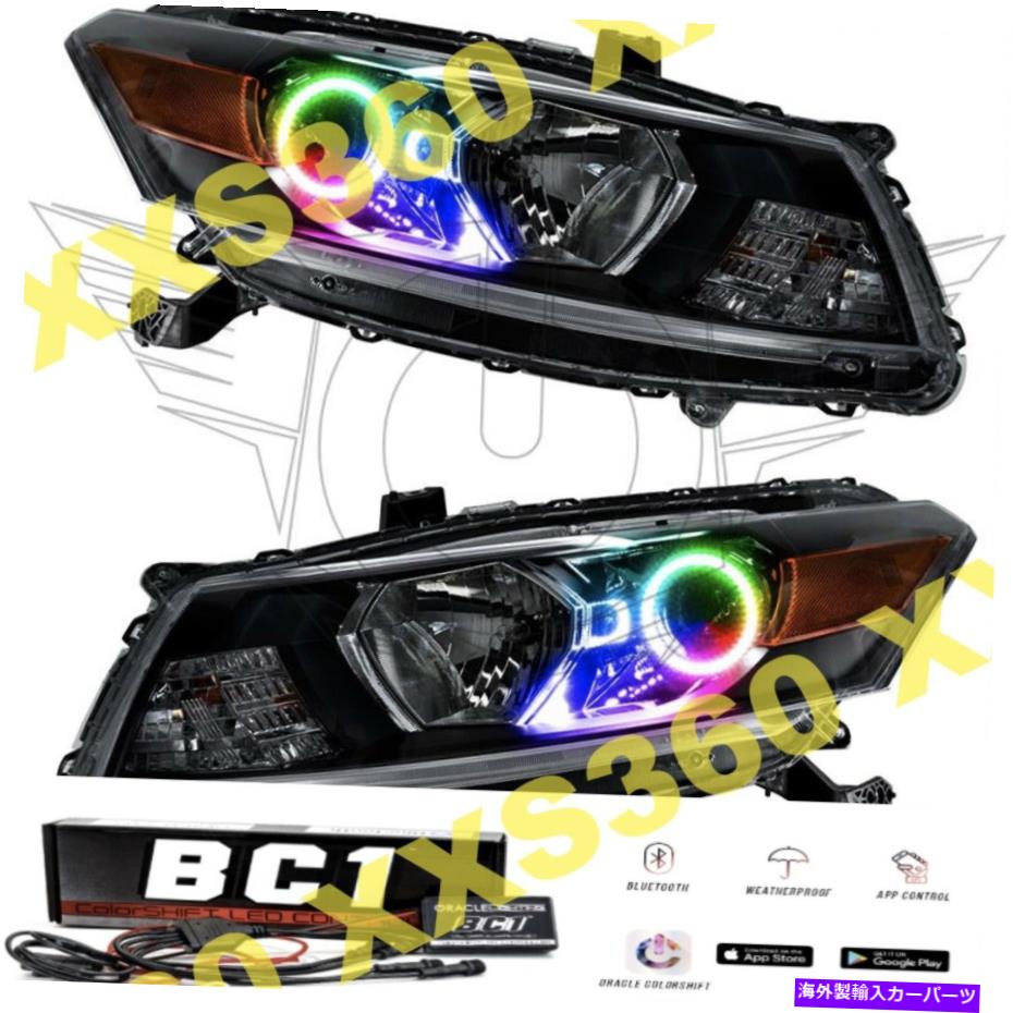 USإåɥ饤 ۥɥOracle Haloإåɥ饤08-12 ColorShift LED Bluetooth BC1 ORACLE Halo HEADLIGHTS for Honda Accord Coupe 08-12 COLORSHIFT LED Bluetooth BC1