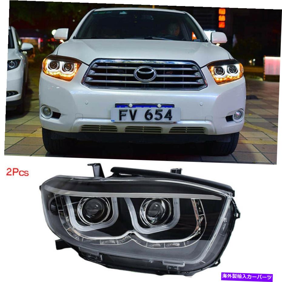 USإåɥ饤 ȥ西ϥΤβžLEDإåɥ饤DRLSХΥץ󥺥եå Turn Signal LED Headlight DRLs Bi Xenon Projector Lens Fit For Toyota Highlander