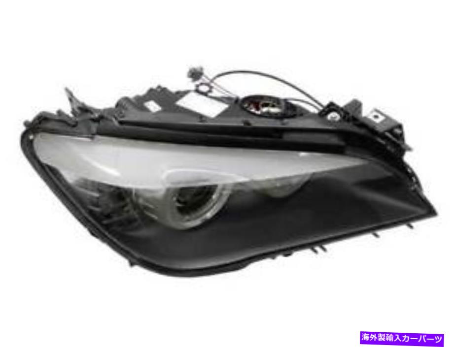 USヘッドライト ZKWヘッドライトアセンブリ63117228424 / 655.82.100.02 ZKW Headlight Assembly 63117228424 / 655.82.100.02