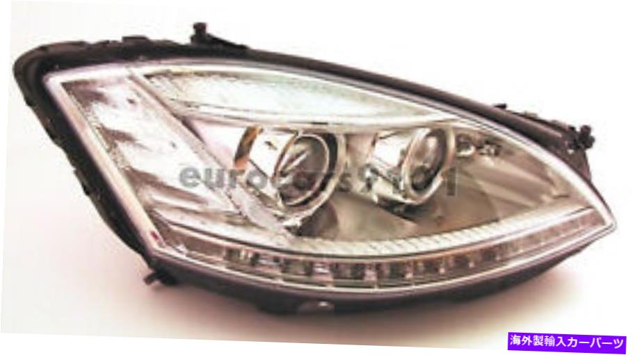 USヘッドライト メルセデスS600 S63 AMG Magneti Marelli右ヘッドライトLUS5781 2218202059 Mercedes S600 S63 AMG Magneti Marelli Right Headlight LUS5781 2218202059