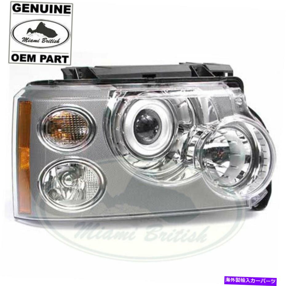 USヘッドライト ランドローバーヘッドランプXenon Rh Range Sport 06-09 LR030410純正 LAND ROVER HEADLAMP XENON RH RANGE SPORT 06-09 LR030410 GENUINE