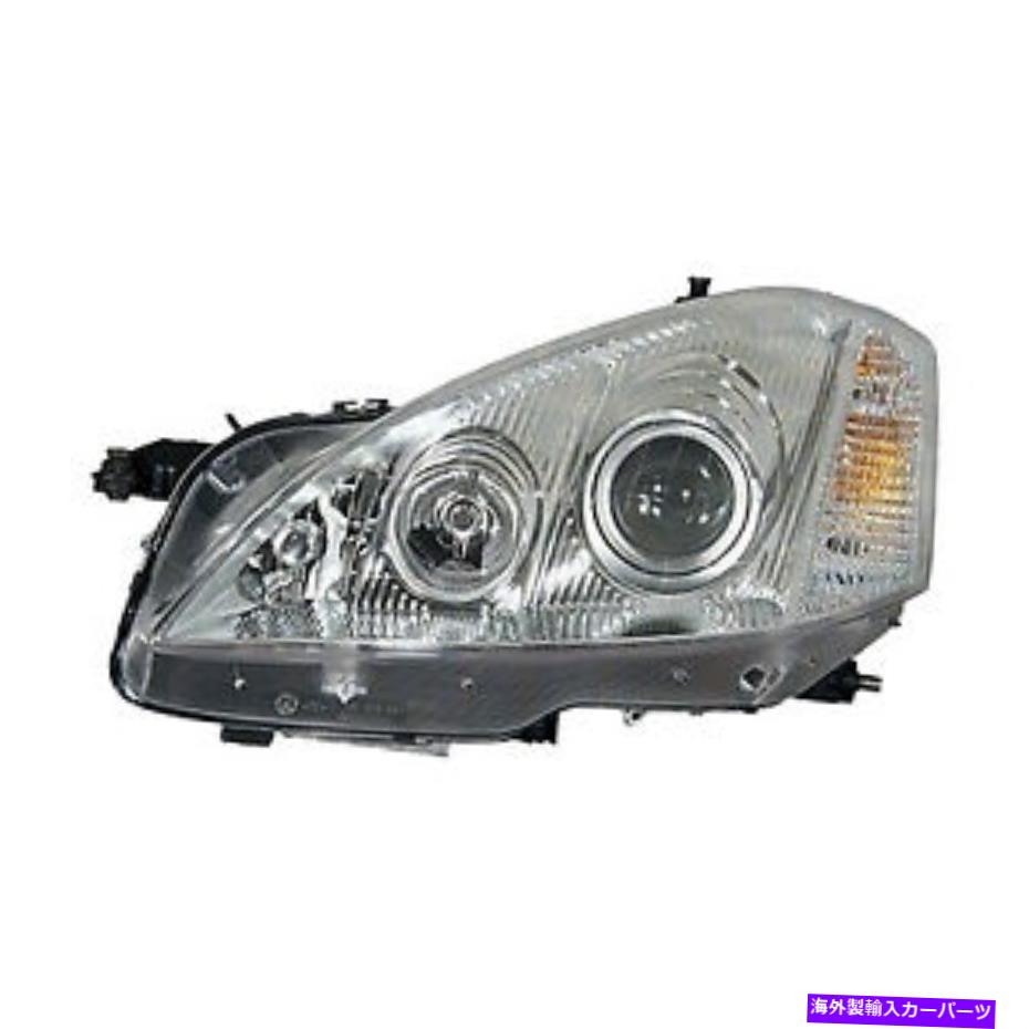 USヘッドライト メルセデスベンツの交換用ヘッドライトアセンブリ（助手席）MB2503218 Replacement Headlight Assembly for Mercedes-Benz (Passenger Side) MB2503218