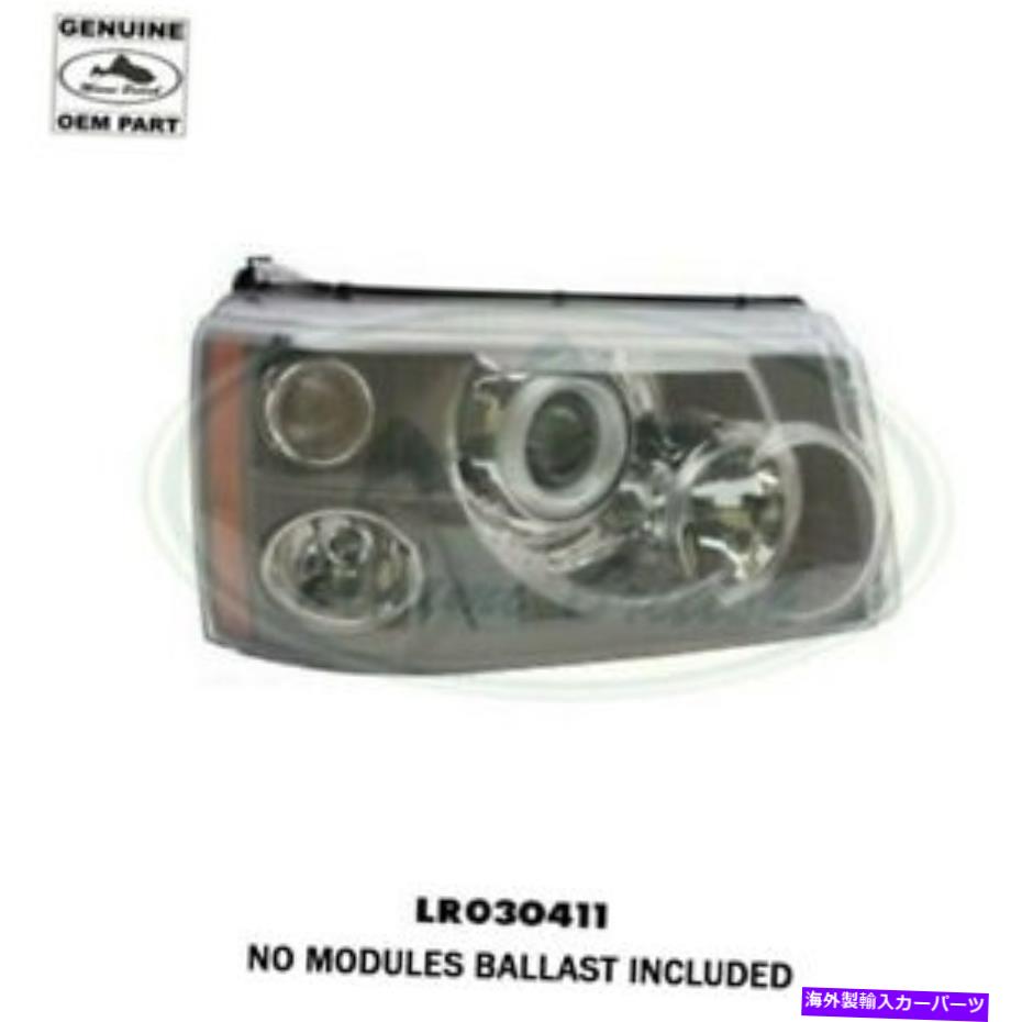 USヘッドライト ランドローバーヘッドライトヘッドランプHID右レンジスポーツ06-09 LR030411 OEM LAND ROVER HEADLIGHT HEADLAMP HID RIGHT RANGE SPORT 06-09 LR030411 OEM